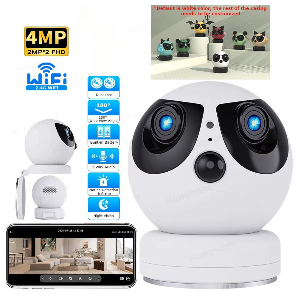 Smart Home Windows App - 4MP UBOX APP Dual Lens Battery