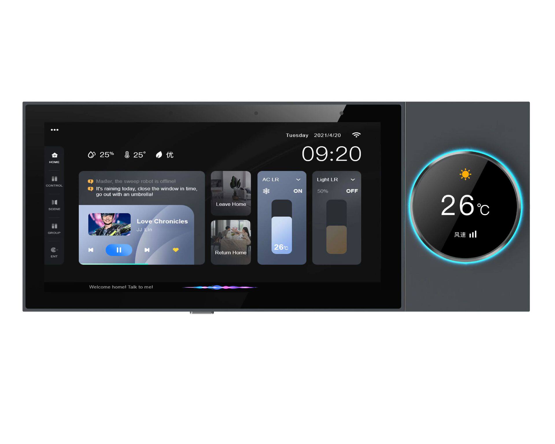 Smart Home Control Panel - Doodle Smart Central Control Screen ZigBee