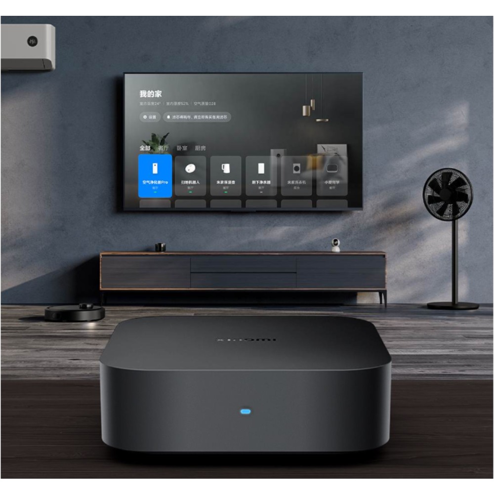 Xiaomi Smart Central Hub Mijia – Smart Home Wifi Hub Bewertung und Preis
