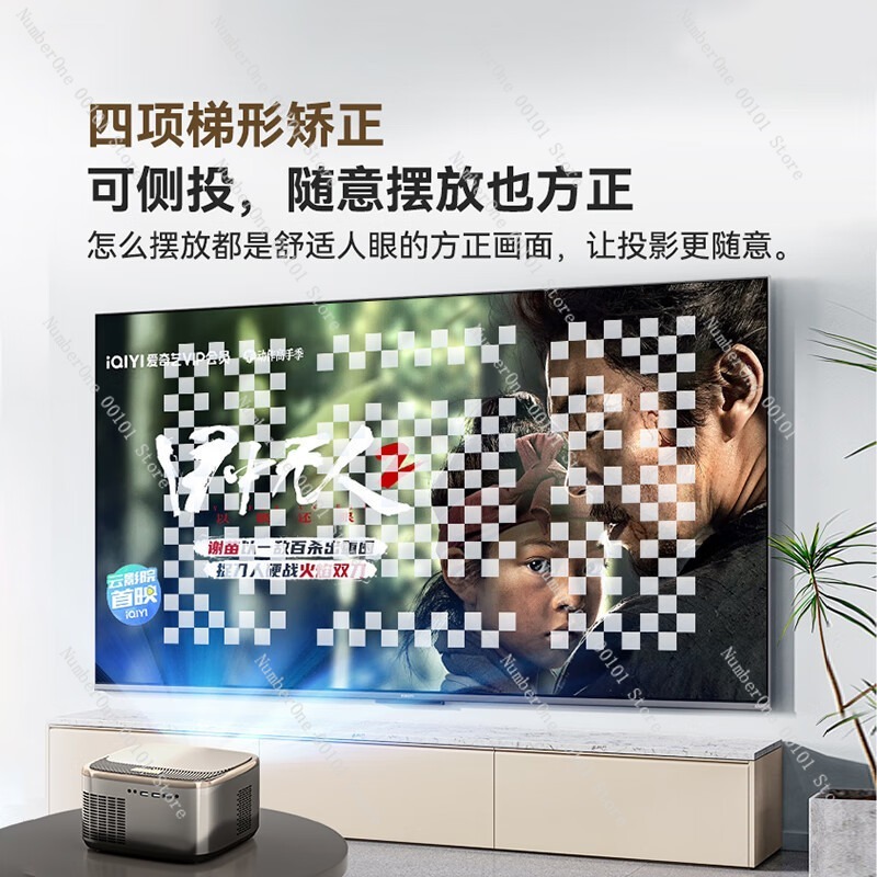 Ultra HD Home Projector 8K Dec – Airbnb Smart Home Bewertung und Preis