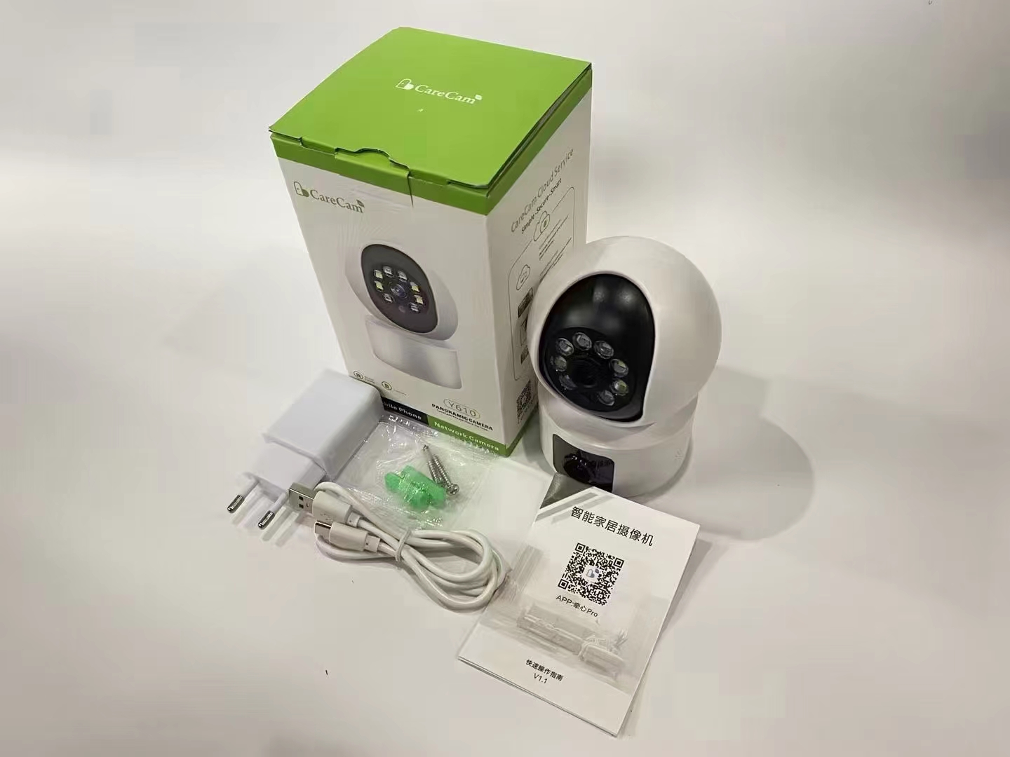 6MP 1296P Carecam APP Dual Len – Smart Home Windows App Bewertung und Preis