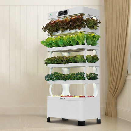 arming Home Hydroponic Growing – Smart Home Ac Bewertung und Preis