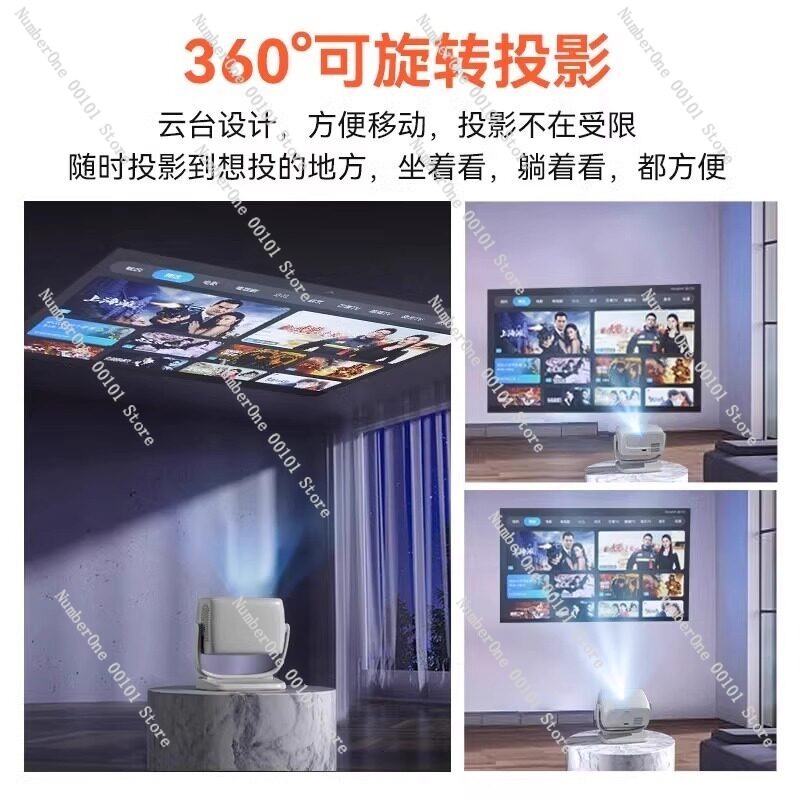 Ultra HD Auto Focus Home Proje – Airbnb Smart Home Bewertung und Preis