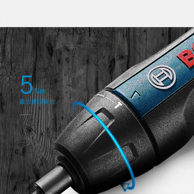 BOSCH GO2 Electric Screwdriver – Smart Home Bosch Bewertung und Preis