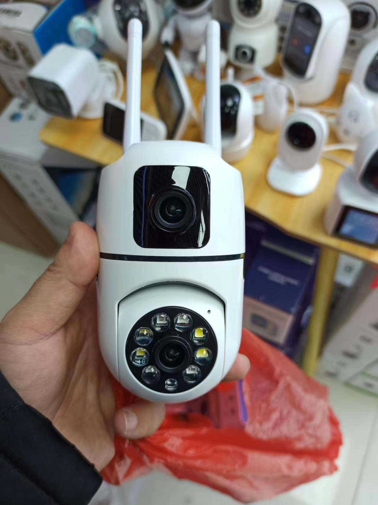 4MP UHD V380 APP Dual Lens E27 – Smart Home Windows App Bewertung und Preis